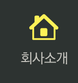 진주바로콜대리운전  소개